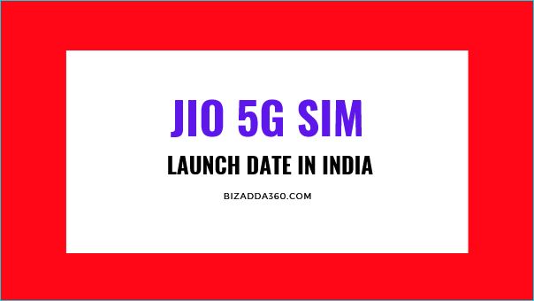 JIO 5G Sim Launch Date In India 2022 | Jio 5G Network Launching Date 2022